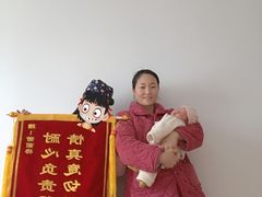 -好孕妈妈月嫂(重庆总店)