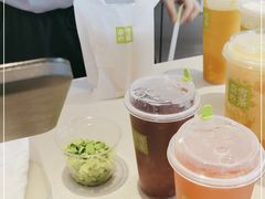 -奈雪的茶(苏宁广场店)