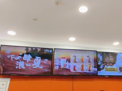-CoCo都可(汉神购物广场店)