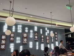 -添好运(武商MALL店)