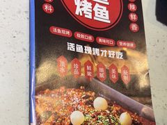 -万达广场(呼市回民区店)
