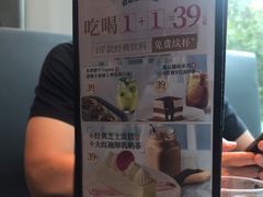 -必胜客(阿诗玛店)