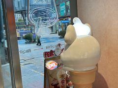 -DQ·蛋糕·冰淇淋(川沙东海岸店)