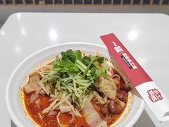 -一醒·手工面·西北传统小吃(新南凯德店)