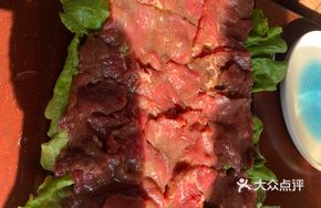 Chao Shan Beef Hot Pot (New)