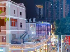 -川里谈·川味小馆(北京路店)