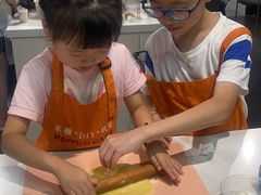 -米柚烘焙教室(新天地购物中心店)