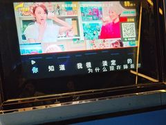 -欢乐糖果KTV(长江店)