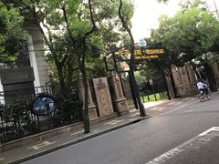 -上海安亭别墅花园酒店