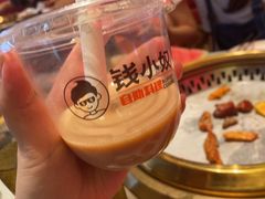 -钱小奴创意自助餐厅·原切谷饲安格斯畅吃(苏州昆山招商花园城店)