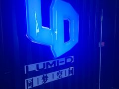 -卢米埃影城(住总万科杜比全景声激光店)