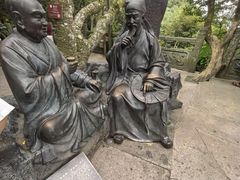 -普陀山风景区-佛顶山