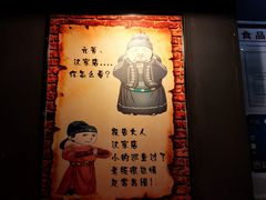 -我们家私房纸包鱼·烧烤