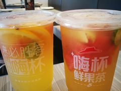 -必胜客(华南摩尔店)
