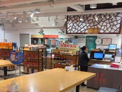 -金鼎轩(阜成门金融街店)