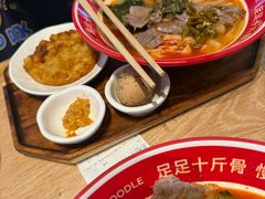 -小满手工粉(北京富力广场店)