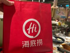-海底捞火锅(劲松店)