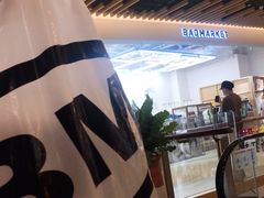 -badmarket(K11购物中心店)