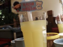 -東大方(海宁海昌路店)