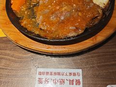 -豪享来中西餐厅(隆昌店)