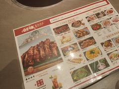 -创味·民间海南菜·非遗藤桥排骨(藤桥·免税城店)