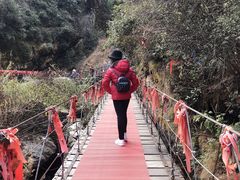 -苍山感通索道