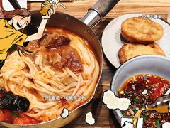 -小满手工粉(上海月星环球港店)