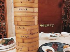 -顺德人家食府(黄金广场店)