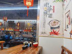 -豫石记羊汤(北苑店)