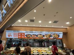 -醉人椒麻辣香锅(王府井喜悦店)