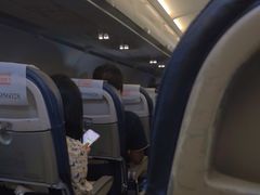 -威海大水泊国际机场