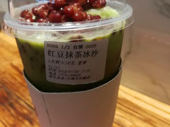 -茶太良品·京派茶饮(天河城店)