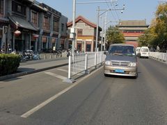 -马凯餐厅(地安门店)