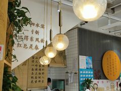 -小桃园·豆浆油条(复兴中路店)