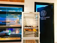 -匠造烘焙(上海湾店)