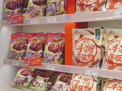 -舜华临武鸭·湖南零食特产(三王街店)