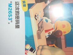 -天宇菲尔德·花园西餐厅·海鲜自助餐