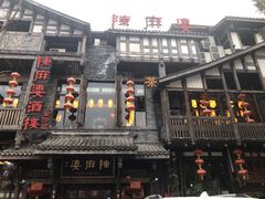 门面-陈麻婆豆腐总店