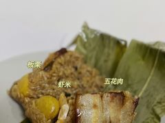 -老妈宫粽球