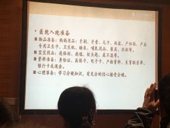 -新寰亚月子会所(金鸡湖凯宾店)