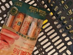 -七鲜超市(瑞虹天地太阳宫店)