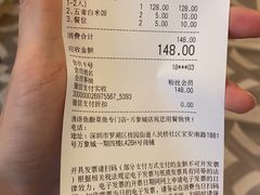 -渔语鱼酸菜鱼新川菜(万象城店)