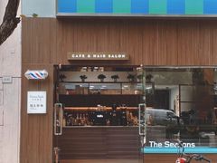 门面-HABO COFFEE(花园城店)