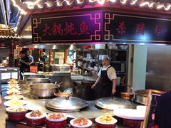 -李氏八大件老菜馆(万宝街店)