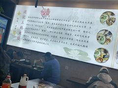 -沈记土鸡米线(七星街品牌中心店)