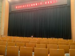 -中国福利会少年宫