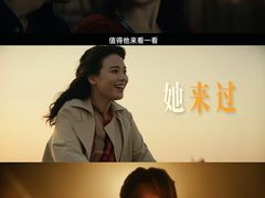 -CGV影城(东港IMAX店)