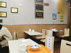 大堂-新丰小吃(中山中路分店)