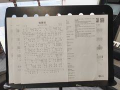 -梅纳·钢琴声乐架子鼓Mena Music(双井店)