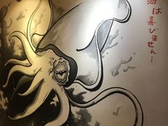 -富山日式料理(宽厚里店)